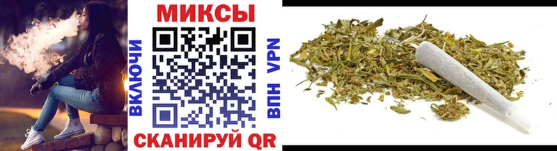 Бутират 99%  Междуреченск 