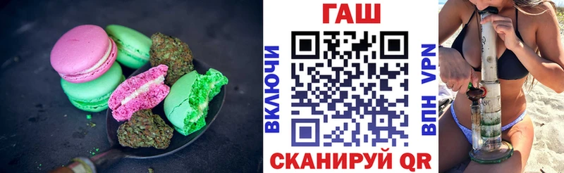 цены наркотик  Междуреченск  Печенье с ТГК марихуана 