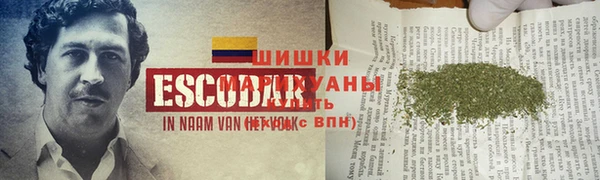 каннабис Верхнеуральск