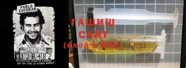 MDMA Бугульма