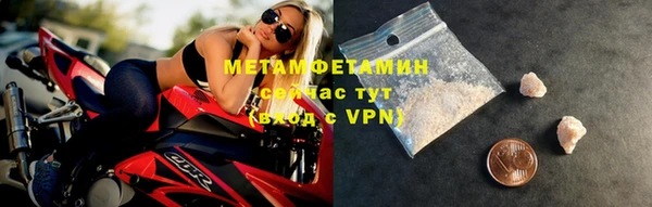 каннабис Верхнеуральск