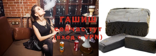 MDMA Бугульма