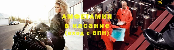 каннабис Верхнеуральск