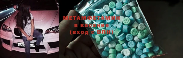каннабис Верхнеуральск