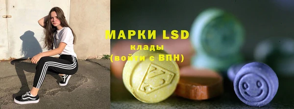 гашик Верхний Тагил