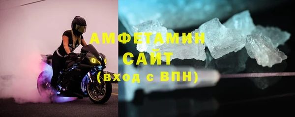 гашишное масло Верея