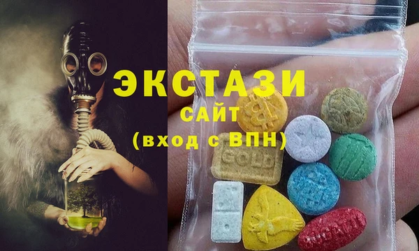 каннабис Верхнеуральск