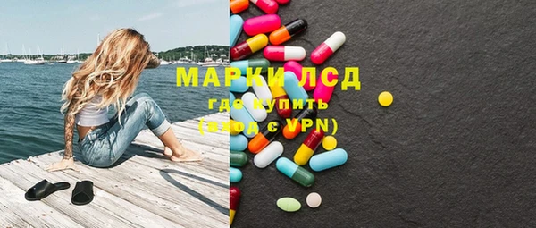 MDMA Бугульма