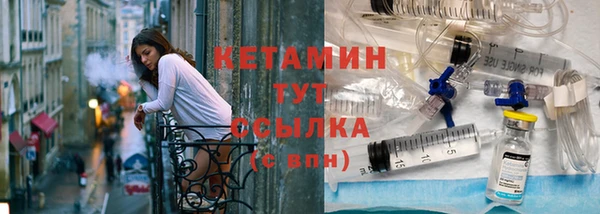 MDMA Бугульма