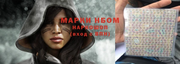 каннабис Верхнеуральск